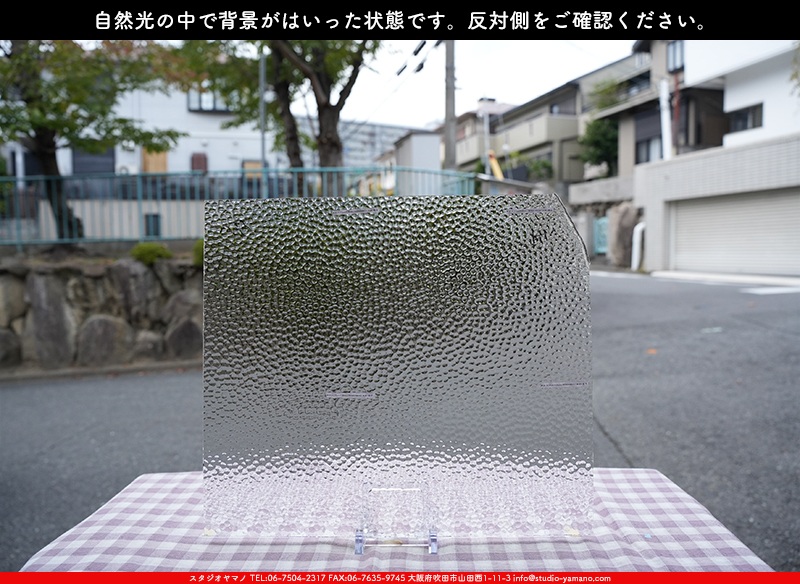 ����������ޥ�, studioyamano, ��ꤿ�����Ȥ򤹤�, ��ꤿ����Τ���, �Ȥ�������ΤǺ��, ���, ����, ����, ����, ����å�, ŹƬ����, ����, �������å�, ��ĥ����, ��ĥ�������å�, ���ƥ�ɥ��饹, ����ɥ֥饹��, �ե塼����, ����, ���饹, glass, �������ޡ���, WissmachGlass, 