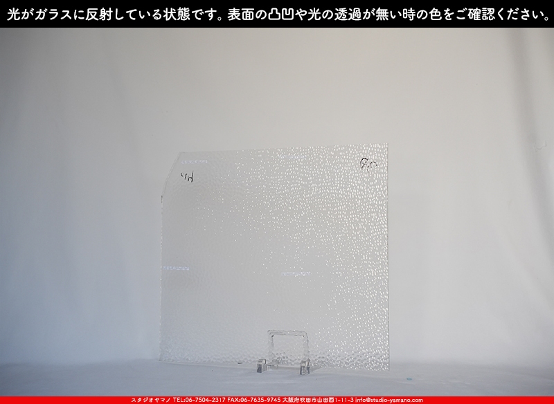 ����������ޥ�, studioyamano, ��ꤿ�����Ȥ򤹤�, ��ꤿ����Τ���, �Ȥ�������ΤǺ��, ���, ����, ����, ����, ����å�, ŹƬ����, ����, �������å�, ��ĥ����, ��ĥ�������å�, ���ƥ�ɥ��饹, ����ɥ֥饹��, �ե塼����, ����, ���饹, glass, �������ޡ���, WissmachGlass, 