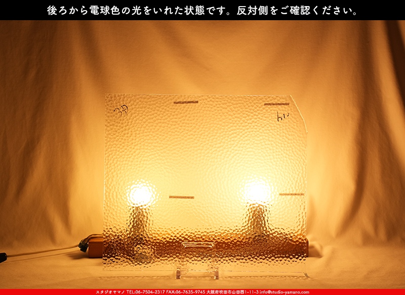 ����������ޥ�, studioyamano, ��ꤿ�����Ȥ򤹤�, ��ꤿ����Τ���, �Ȥ�������ΤǺ��, ���, ����, ����, ����, ����å�, ŹƬ����, ����, �������å�, ��ĥ����, ��ĥ�������å�, ���ƥ�ɥ��饹, ����ɥ֥饹��, �ե塼����, ����, ���饹, glass, �������ޡ���, WissmachGlass, 