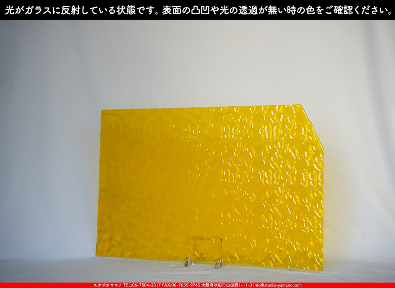 ����������ޥ�, studioyamano, ��ꤿ�����Ȥ򤹤�, ��ꤿ����Τ���, �Ȥ�������ΤǺ��, ���, ����, ����, ����, ����å�, ŹƬ����, ����, �������å�, ��ĥ����, ��ĥ�������å�, ���ƥ�ɥ��饹, ����ɥ֥饹��, �ե塼����, ����, ���饹, glass, �������ޡ���, WissmachGlass, 