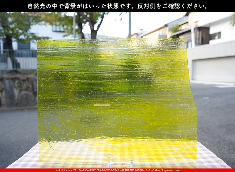 ����������ޥ�, studioyamano, ��ꤿ�����Ȥ򤹤�, ��ꤿ����Τ���, �Ȥ�������ΤǺ��, ���, ����, ����, ����, ����å�, ŹƬ����, ����, �������å�, ��ĥ����, ��ĥ�������å�, ���ƥ�ɥ��饹, ����ɥ֥饹��, �ե塼����, ����, ���饹, glass, �������ޡ���, WissmachGlass, 