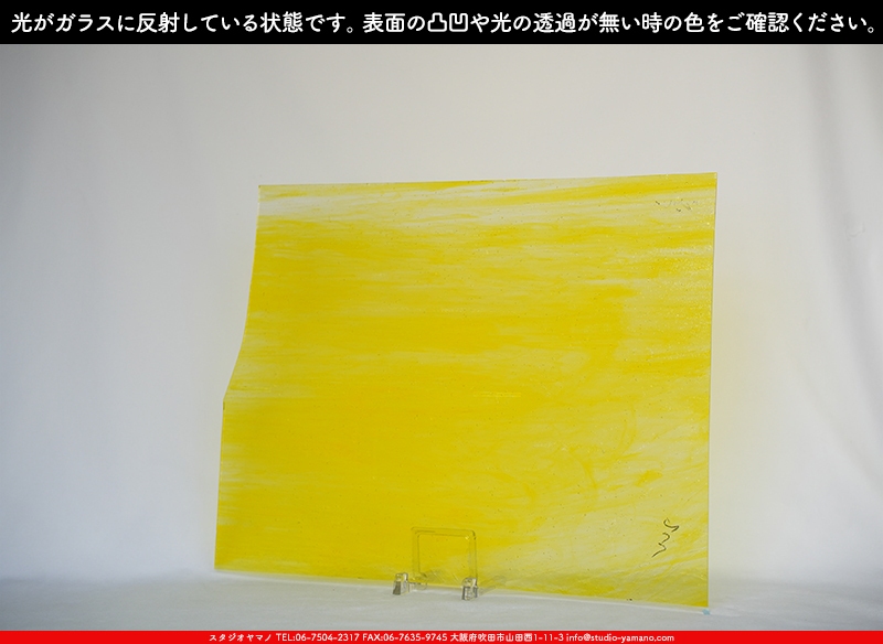 ����������ޥ�, studioyamano, ��ꤿ�����Ȥ򤹤�, ��ꤿ����Τ���, �Ȥ�������ΤǺ��, ���, ����, ����, ����, ����å�, ŹƬ����, ����, �������å�, ��ĥ����, ��ĥ�������å�, ���ƥ�ɥ��饹, ����ɥ֥饹��, �ե塼����, ����, ���饹, glass, �������ޡ���, WissmachGlass, 
