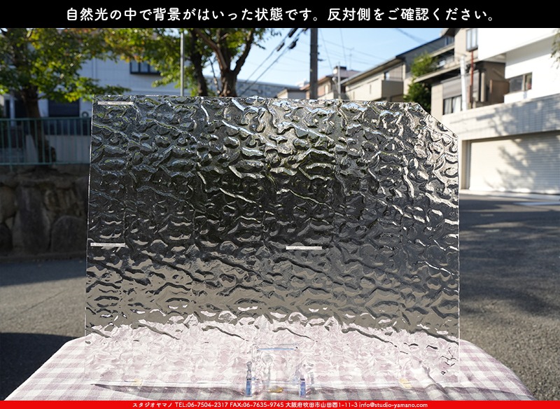 ����������ޥ�, studioyamano, ��ꤿ�����Ȥ򤹤�, ��ꤿ����Τ���, �Ȥ�������ΤǺ��, ���, ����, ����, ����, ����å�, ŹƬ����, ����, �������å�, ��ĥ����, ��ĥ�������å�, ���ƥ�ɥ��饹, ����ɥ֥饹��, �ե塼����, ����, ���饹, glass, �������ޡ���, WissmachGlass, 