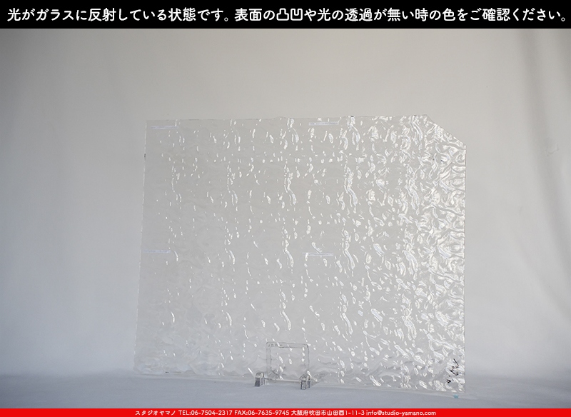 ����������ޥ�, studioyamano, ��ꤿ�����Ȥ򤹤�, ��ꤿ����Τ���, �Ȥ�������ΤǺ��, ���, ����, ����, ����, ����å�, ŹƬ����, ����, �������å�, ��ĥ����, ��ĥ�������å�, ���ƥ�ɥ��饹, ����ɥ֥饹��, �ե塼����, ����, ���饹, glass, �������ޡ���, WissmachGlass, 