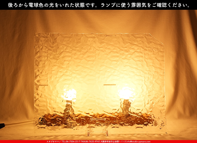 ����������ޥ�, studioyamano, ��ꤿ�����Ȥ򤹤�, ��ꤿ����Τ���, �Ȥ�������ΤǺ��, ���, ����, ����, ����, ����å�, ŹƬ����, ����, �������å�, ��ĥ����, ��ĥ�������å�, ���ƥ�ɥ��饹, ����ɥ֥饹��, �ե塼����, ����, ���饹, glass, �������ޡ���, WissmachGlass, 