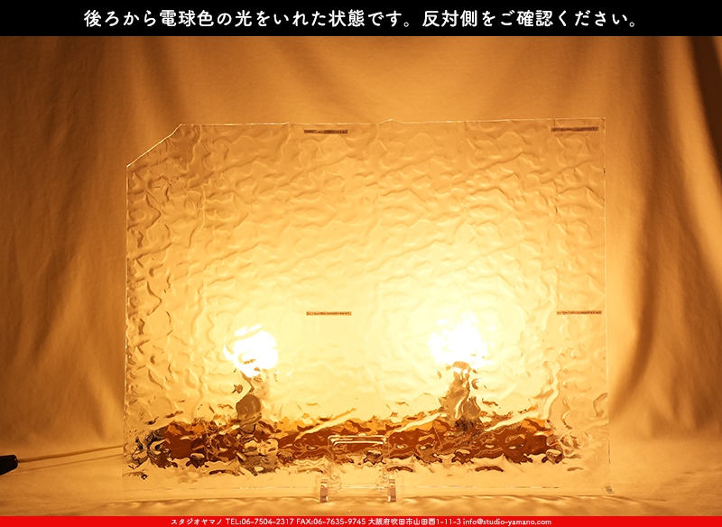 ����������ޥ�, studioyamano, ��ꤿ�����Ȥ򤹤�, ��ꤿ����Τ���, �Ȥ�������ΤǺ��, ���, ����, ����, ����, ����å�, ŹƬ����, ����, �������å�, ��ĥ����, ��ĥ�������å�, ���ƥ�ɥ��饹, ����ɥ֥饹��, �ե塼����, ����, ���饹, glass, �������ޡ���, WissmachGlass, 