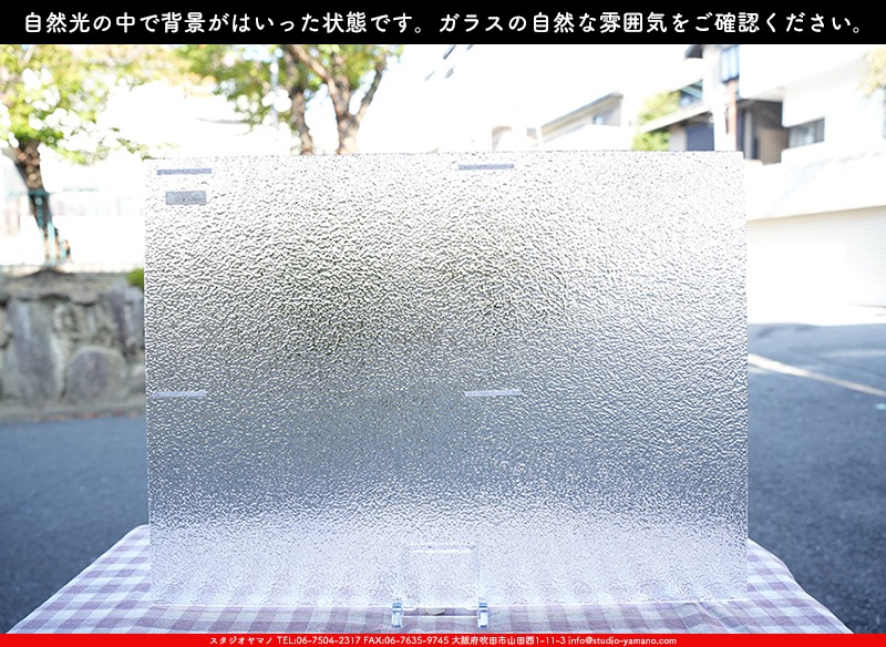 ����������ޥ�, studioyamano, ��ꤿ�����Ȥ򤹤�, ��ꤿ����Τ���, �Ȥ�������ΤǺ��, ���, ����, ����, ����, ����å�, ŹƬ����, ����, �������å�, ��ĥ����, ��ĥ�������å�, ���ƥ�ɥ��饹, ����ɥ֥饹��, �ե塼����, ����, ���饹, glass, �������ޡ���, WissmachGlass, 