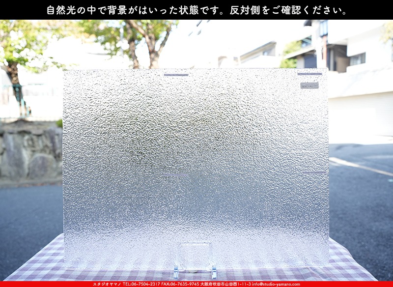 ����������ޥ�, studioyamano, ��ꤿ�����Ȥ򤹤�, ��ꤿ����Τ���, �Ȥ�������ΤǺ��, ���, ����, ����, ����, ����å�, ŹƬ����, ����, �������å�, ��ĥ����, ��ĥ�������å�, ���ƥ�ɥ��饹, ����ɥ֥饹��, �ե塼����, ����, ���饹, glass, �������ޡ���, WissmachGlass, 