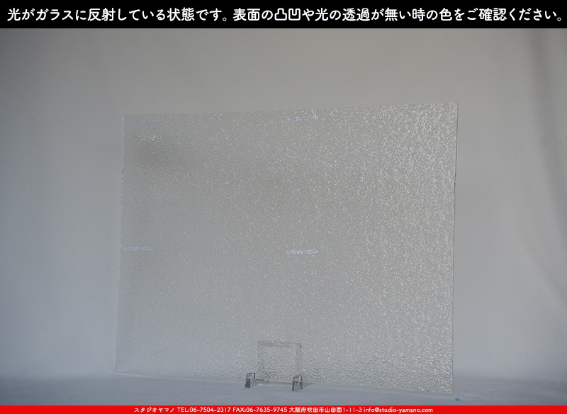 ����������ޥ�, studioyamano, ��ꤿ�����Ȥ򤹤�, ��ꤿ����Τ���, �Ȥ�������ΤǺ��, ���, ����, ����, ����, ����å�, ŹƬ����, ����, �������å�, ��ĥ����, ��ĥ�������å�, ���ƥ�ɥ��饹, ����ɥ֥饹��, �ե塼����, ����, ���饹, glass, �������ޡ���, WissmachGlass, 