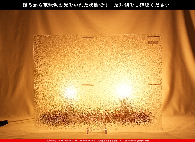 ����������ޥ�, studioyamano, ��ꤿ�����Ȥ򤹤�, ��ꤿ����Τ���, �Ȥ�������ΤǺ��, ���, ����, ����, ����, ����å�, ŹƬ����, ����, �������å�, ��ĥ����, ��ĥ�������å�, ���ƥ�ɥ��饹, ����ɥ֥饹��, �ե塼����, ����, ���饹, glass, �������ޡ���, WissmachGlass, 