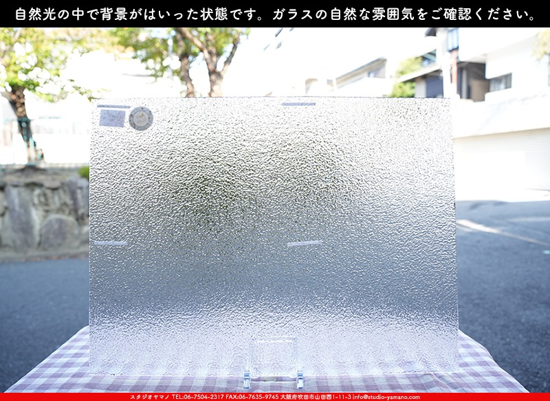 ޥ, studioyamano, ꤿȤ򤹤, ꤿΤ, ȤΤǺ, , , , , å, ŹƬ, , å, ĥ, ĥå, ƥɥ饹, ɥ֥饹, ե塼, , 饹, glass, ޡ, WissmachGlass, 