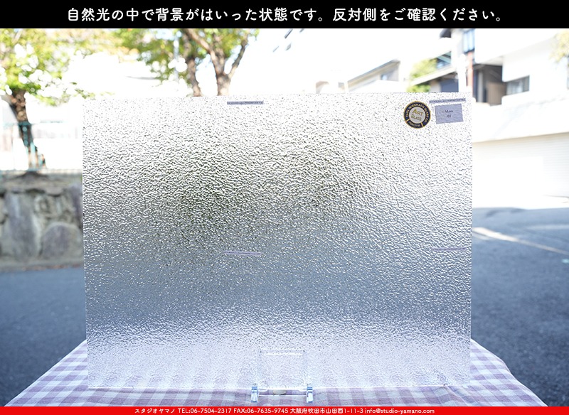 ޥ, studioyamano, ꤿȤ򤹤, ꤿΤ, ȤΤǺ, , , , , å, ŹƬ, , å, ĥ, ĥå, ƥɥ饹, ɥ֥饹, ե塼, , 饹, glass, ޡ, WissmachGlass, 