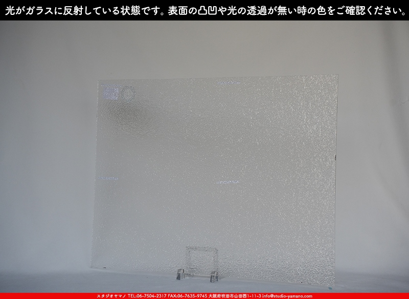 ޥ, studioyamano, ꤿȤ򤹤, ꤿΤ, ȤΤǺ, , , , , å, ŹƬ, , å, ĥ, ĥå, ƥɥ饹, ɥ֥饹, ե塼, , 饹, glass, ޡ, WissmachGlass, 