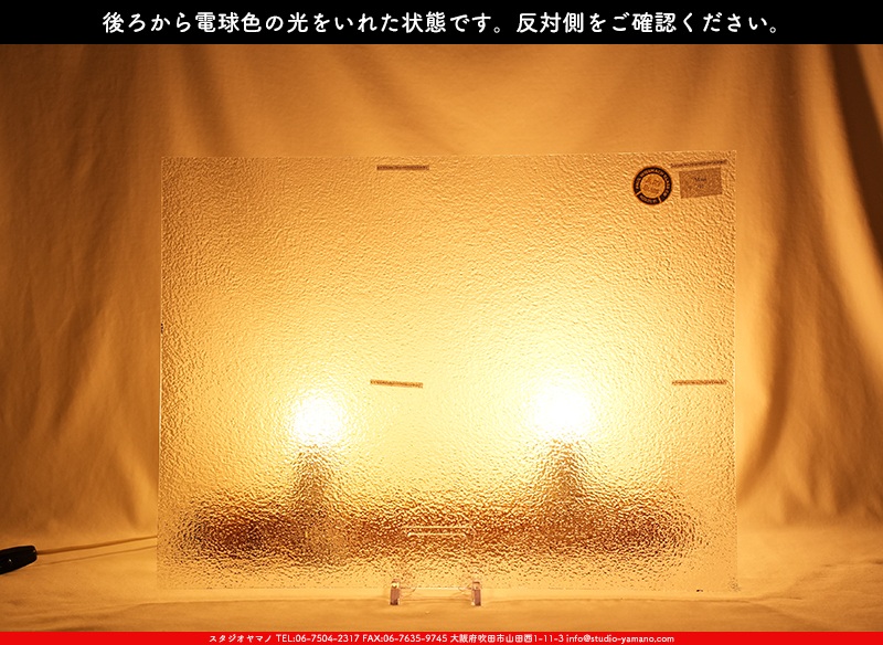 ޥ, studioyamano, ꤿȤ򤹤, ꤿΤ, ȤΤǺ, , , , , å, ŹƬ, , å, ĥ, ĥå, ƥɥ饹, ɥ֥饹, ե塼, , 饹, glass, ޡ, WissmachGlass, 