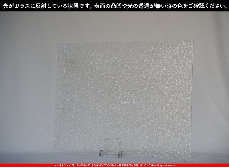 ޥ, studioyamano, ꤿȤ򤹤, ꤿΤ, ȤΤǺ, , , , , å, ŹƬ, , å, ĥ, ĥå, ƥɥ饹, ɥ֥饹, ե塼, , 饹, glass, ޡ, WissmachGlass, 