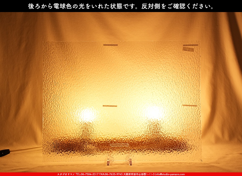 ޥ, studioyamano, ꤿȤ򤹤, ꤿΤ, ȤΤǺ, , , , , å, ŹƬ, , å, ĥ, ĥå, ƥɥ饹, ɥ֥饹, ե塼, , 饹, glass, ޡ, WissmachGlass, 