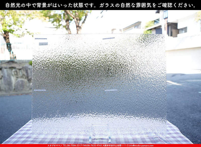 ޥ, studioyamano, ꤿȤ򤹤, ꤿΤ, ȤΤǺ, , , , , å, ŹƬ, , å, ĥ, ĥå, ƥɥ饹, ɥ֥饹, ե塼, , 饹, glass, ޡ, WissmachGlass, 