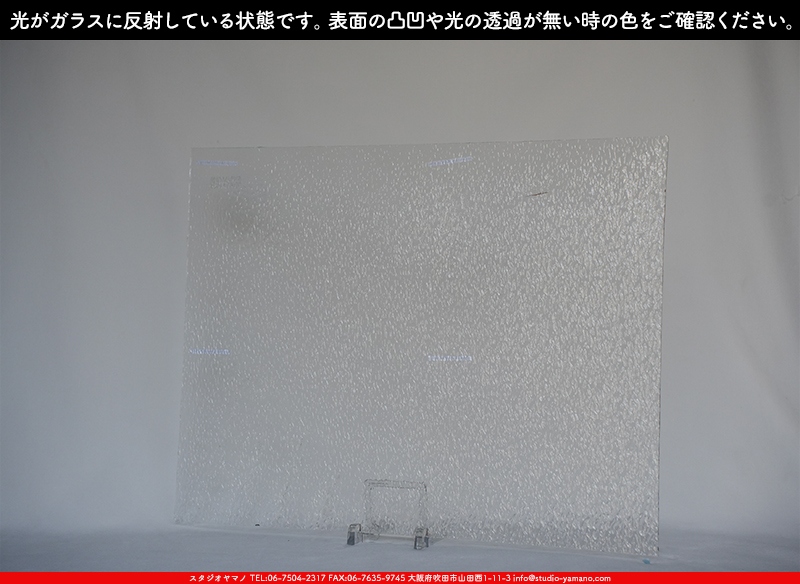 ޥ, studioyamano, ꤿȤ򤹤, ꤿΤ, ȤΤǺ, , , , , å, ŹƬ, , å, ĥ, ĥå, ƥɥ饹, ɥ֥饹, ե塼, , 饹, glass, ޡ, WissmachGlass, 