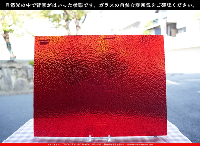 ����������ޥ�, studioyamano, ��ꤿ�����Ȥ򤹤�, ��ꤿ����Τ���, �Ȥ�������ΤǺ��, ���, ����, ����, ����, ����å�, ŹƬ����, ����, �������å�, ��ĥ����, ��ĥ�������å�, ���ƥ�ɥ��饹, ����ɥ֥饹��, �ե塼����, ����, ���饹, glass, �������ޡ���, WissmachGlass, 