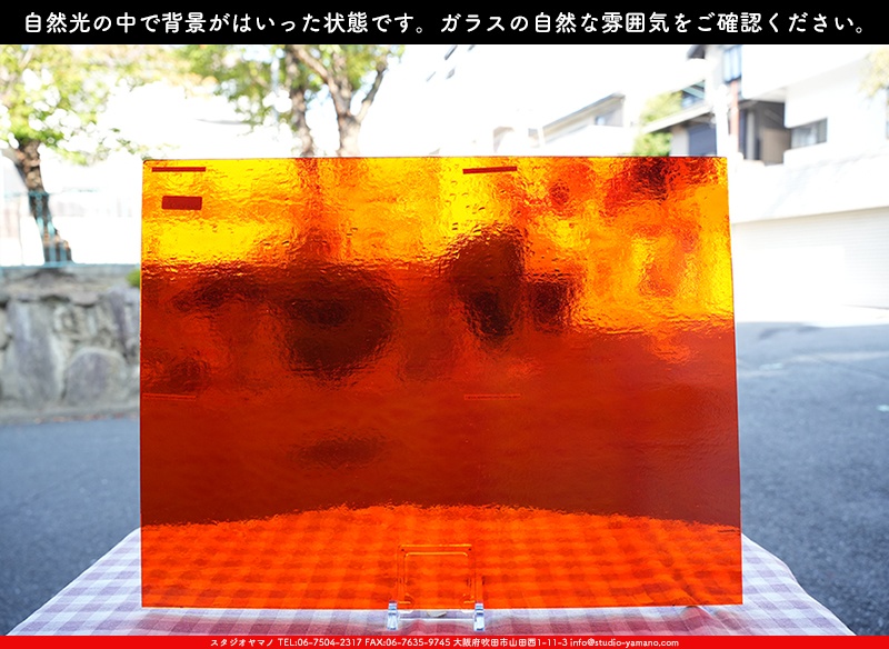 雅姫様　オーダー品専用ページ　ステンドグラス6点 ウィズマーク_W_18-L SEV_E_707202300281_写真の1/4が基本サイズ_20cm