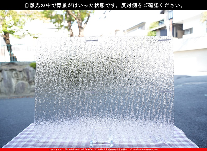 ޥ, studioyamano, ꤿȤ򤹤, ꤿΤ, ȤΤǺ, , , , , å, ŹƬ, , å, ĥ, ĥå, ƥɥ饹, ɥ֥饹, ե塼, , 饹, glass, ޡ, WissmachGlass, 