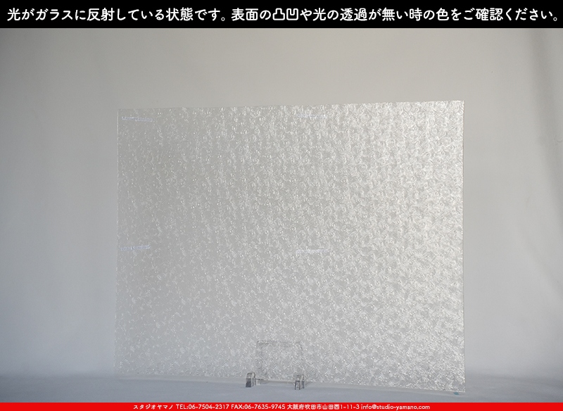 ޥ, studioyamano, ꤿȤ򤹤, ꤿΤ, ȤΤǺ, , , , , å, ŹƬ, , å, ĥ, ĥå, ƥɥ饹, ɥ֥饹, ե塼, , 饹, glass, ޡ, WissmachGlass, 