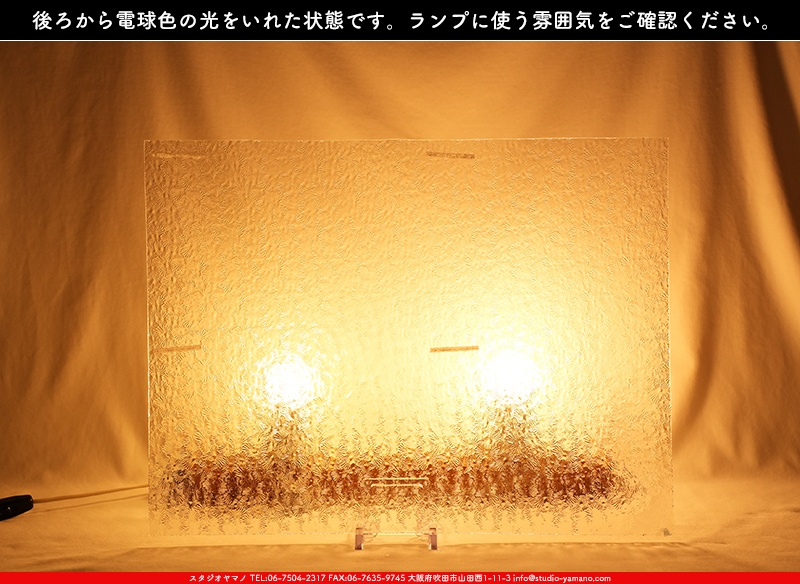 ޥ, studioyamano, ꤿȤ򤹤, ꤿΤ, ȤΤǺ, , , , , å, ŹƬ, , å, ĥ, ĥå, ƥɥ饹, ɥ֥饹, ե塼, , 饹, glass, ޡ, WissmachGlass, 