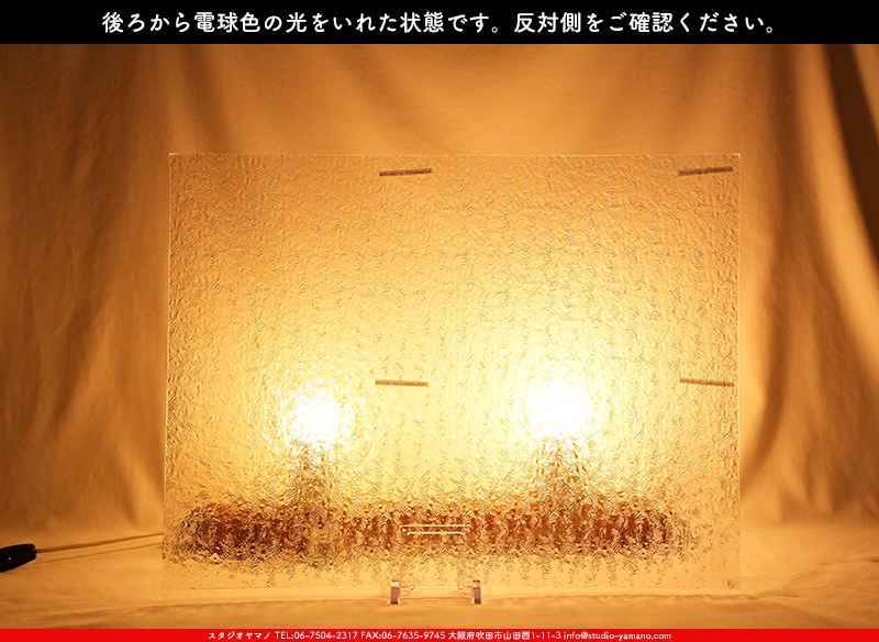 ޥ, studioyamano, ꤿȤ򤹤, ꤿΤ, ȤΤǺ, , , , , å, ŹƬ, , å, ĥ, ĥå, ƥɥ饹, ɥ֥饹, ե塼, , 饹, glass, ޡ, WissmachGlass, 