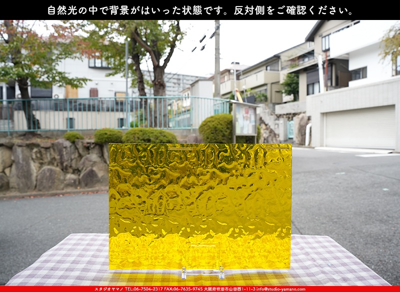 ����������ޥ�, studioyamano, ��ꤿ�����Ȥ򤹤�, ��ꤿ����Τ���, �Ȥ�������ΤǺ��, ���, ����, ����, ����, ����å�, ŹƬ����, ����, �������å�, ��ĥ����, ��ĥ�������å�, ���ƥ�ɥ��饹, ����ɥ֥饹��, �ե塼����, ����, ���饹, glass, �������ޡ���, WissmachGlass, 