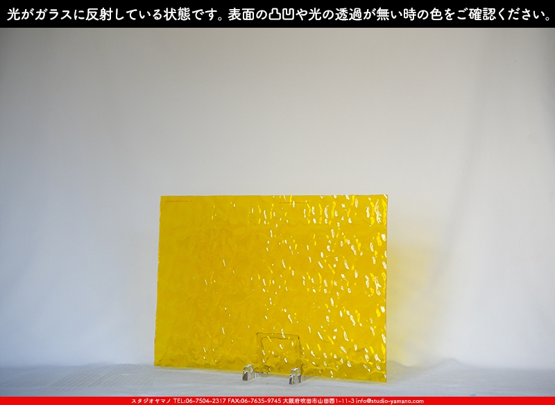 ����������ޥ�, studioyamano, ��ꤿ�����Ȥ򤹤�, ��ꤿ����Τ���, �Ȥ�������ΤǺ��, ���, ����, ����, ����, ����å�, ŹƬ����, ����, �������å�, ��ĥ����, ��ĥ�������å�, ���ƥ�ɥ��饹, ����ɥ֥饹��, �ե塼����, ����, ���饹, glass, �������ޡ���, WissmachGlass, 