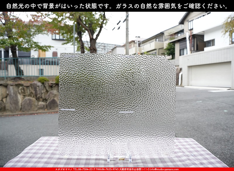 ޥ, studioyamano, ꤿȤ򤹤, ꤿΤ, ȤΤǺ, , , , , å, ŹƬ, , å, ĥ, ĥå, ƥɥ饹, ɥ֥饹, ե塼, , 饹, glass, ޡ, WissmachGlass, 