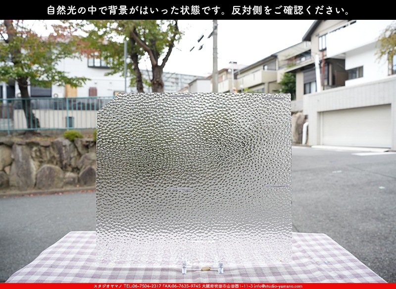 ޥ, studioyamano, ꤿȤ򤹤, ꤿΤ, ȤΤǺ, , , , , å, ŹƬ, , å, ĥ, ĥå, ƥɥ饹, ɥ֥饹, ե塼, , 饹, glass, ޡ, WissmachGlass, 