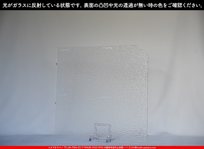 ޥ, studioyamano, ꤿȤ򤹤, ꤿΤ, ȤΤǺ, , , , , å, ŹƬ, , å, ĥ, ĥå, ƥɥ饹, ɥ֥饹, ե塼, , 饹, glass, ޡ, WissmachGlass, 