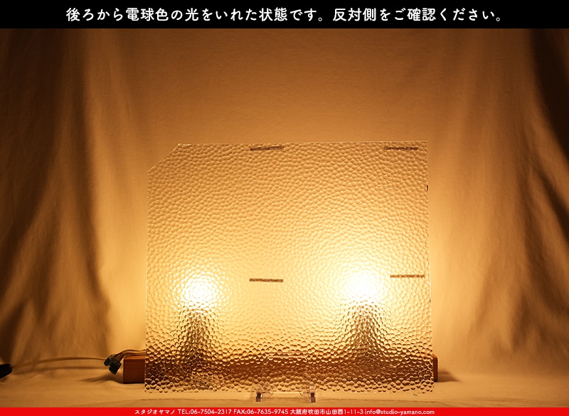 ޥ, studioyamano, ꤿȤ򤹤, ꤿΤ, ȤΤǺ, , , , , å, ŹƬ, , å, ĥ, ĥå, ƥɥ饹, ɥ֥饹, ե塼, , 饹, glass, ޡ, WissmachGlass, 