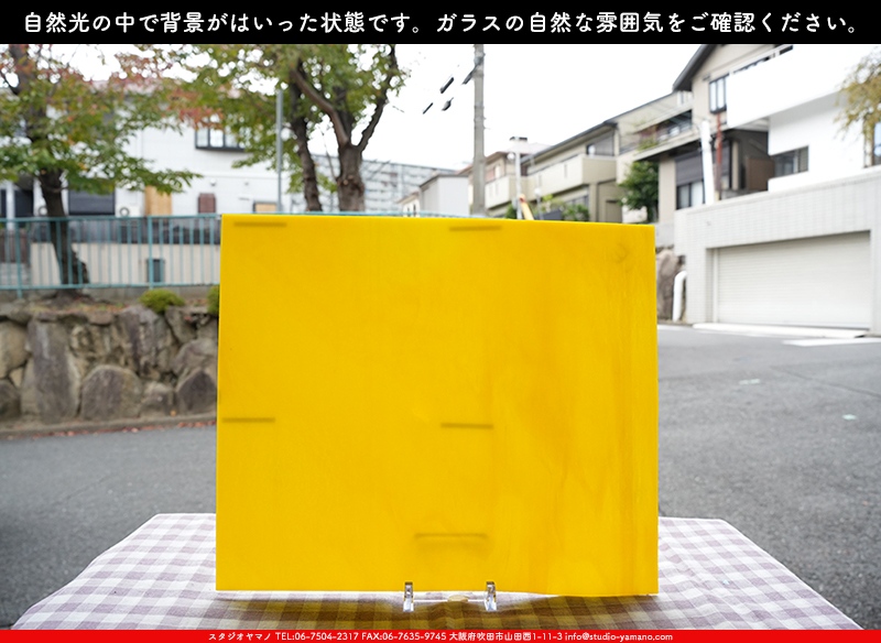 ����������ޥ�, studioyamano, ��ꤿ�����Ȥ򤹤�, ��ꤿ����Τ���, �Ȥ�������ΤǺ��, ���, ����, ����, ����, ����å�, ŹƬ����, ����, �������å�, ��ĥ����, ��ĥ�������å�, ���ƥ�ɥ��饹, ����ɥ֥饹��, �ե塼����, ����, ���饹, glass, �������ޡ���, WissmachGlass, 