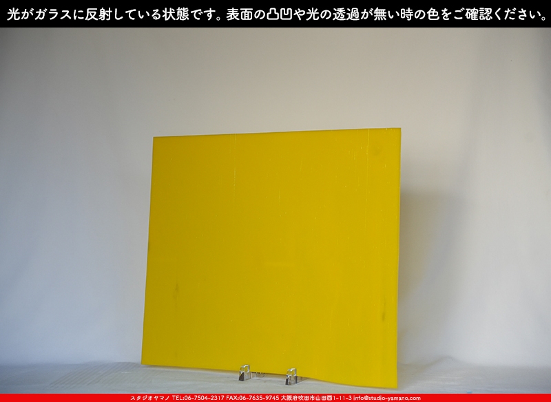 ����������ޥ�, studioyamano, ��ꤿ�����Ȥ򤹤�, ��ꤿ����Τ���, �Ȥ�������ΤǺ��, ���, ����, ����, ����, ����å�, ŹƬ����, ����, �������å�, ��ĥ����, ��ĥ�������å�, ���ƥ�ɥ��饹, ����ɥ֥饹��, �ե塼����, ����, ���饹, glass, �������ޡ���, WissmachGlass, 