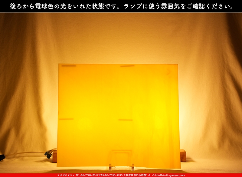 ����������ޥ�, studioyamano, ��ꤿ�����Ȥ򤹤�, ��ꤿ����Τ���, �Ȥ�������ΤǺ��, ���, ����, ����, ����, ����å�, ŹƬ����, ����, �������å�, ��ĥ����, ��ĥ�������å�, ���ƥ�ɥ��饹, ����ɥ֥饹��, �ե塼����, ����, ���饹, glass, �������ޡ���, WissmachGlass, 