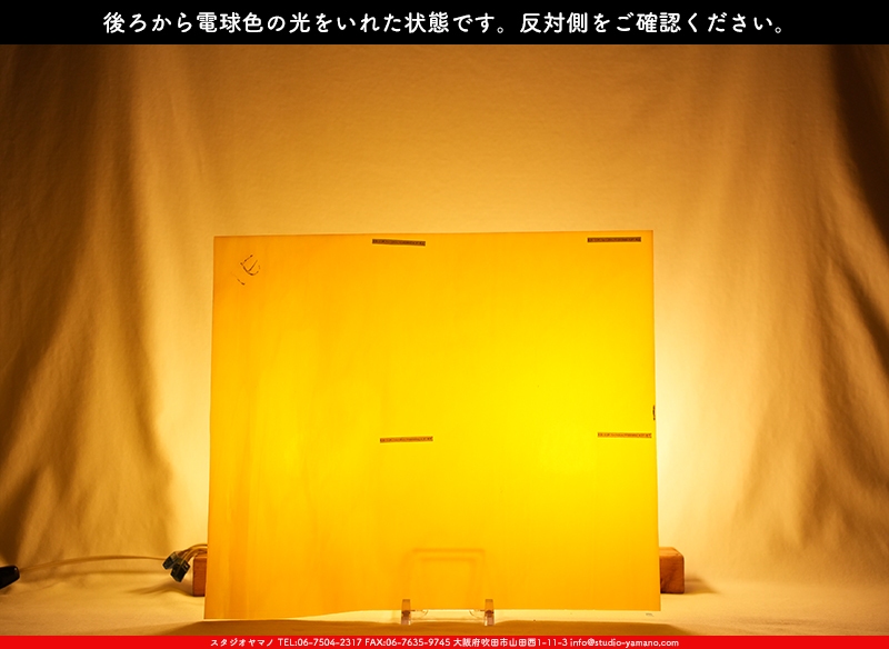 ����������ޥ�, studioyamano, ��ꤿ�����Ȥ򤹤�, ��ꤿ����Τ���, �Ȥ�������ΤǺ��, ���, ����, ����, ����, ����å�, ŹƬ����, ����, �������å�, ��ĥ����, ��ĥ�������å�, ���ƥ�ɥ��饹, ����ɥ֥饹��, �ե塼����, ����, ���饹, glass, �������ޡ���, WissmachGlass, 