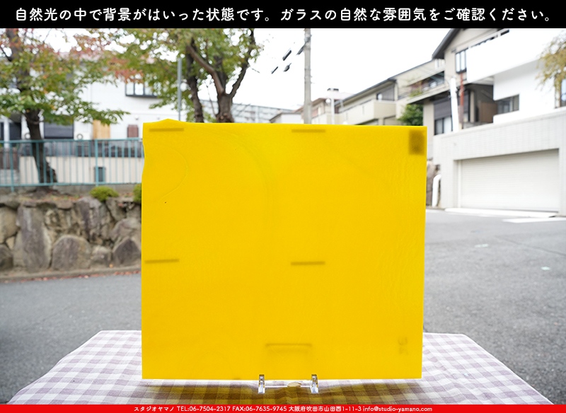 ����������ޥ�, studioyamano, ��ꤿ�����Ȥ򤹤�, ��ꤿ����Τ���, �Ȥ�������ΤǺ��, ���, ����, ����, ����, ����å�, ŹƬ����, ����, �������å�, ��ĥ����, ��ĥ�������å�, ���ƥ�ɥ��饹, ����ɥ֥饹��, �ե塼����, ����, ���饹, glass, �������ޡ���, WissmachGlass, 