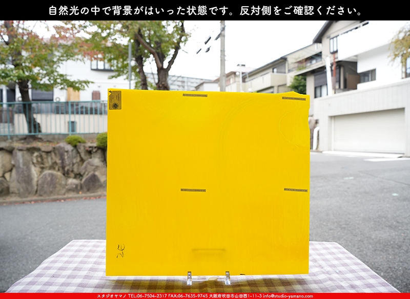 ����������ޥ�, studioyamano, ��ꤿ�����Ȥ򤹤�, ��ꤿ����Τ���, �Ȥ�������ΤǺ��, ���, ����, ����, ����, ����å�, ŹƬ����, ����, �������å�, ��ĥ����, ��ĥ�������å�, ���ƥ�ɥ��饹, ����ɥ֥饹��, �ե塼����, ����, ���饹, glass, �������ޡ���, WissmachGlass, 