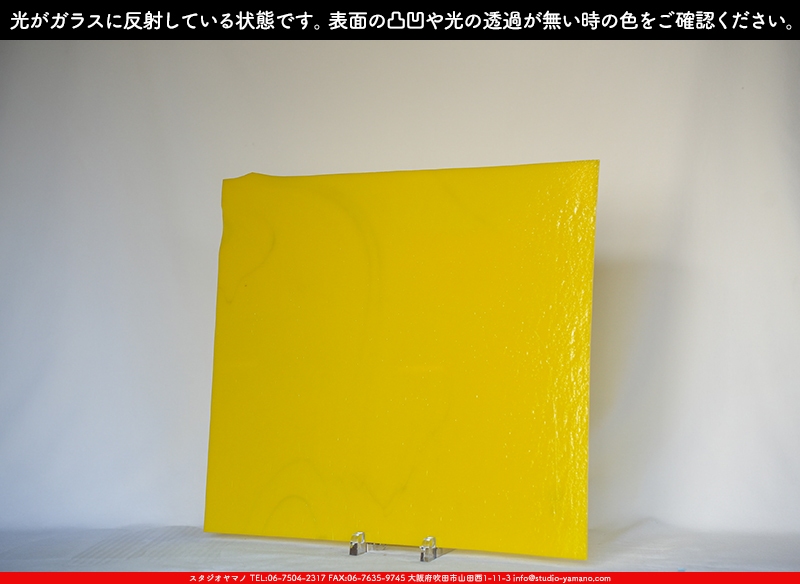 ����������ޥ�, studioyamano, ��ꤿ�����Ȥ򤹤�, ��ꤿ����Τ���, �Ȥ�������ΤǺ��, ���, ����, ����, ����, ����å�, ŹƬ����, ����, �������å�, ��ĥ����, ��ĥ�������å�, ���ƥ�ɥ��饹, ����ɥ֥饹��, �ե塼����, ����, ���饹, glass, �������ޡ���, WissmachGlass, 