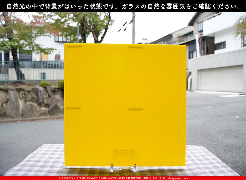 ����������ޥ�, studioyamano, ��ꤿ�����Ȥ򤹤�, ��ꤿ����Τ���, �Ȥ�������ΤǺ��, ���, ����, ����, ����, ����å�, ŹƬ����, ����, �������å�, ��ĥ����, ��ĥ�������å�, ���ƥ�ɥ��饹, ����ɥ֥饹��, �ե塼����, ����, ���饹, glass, �������ޡ���, WissmachGlass, 