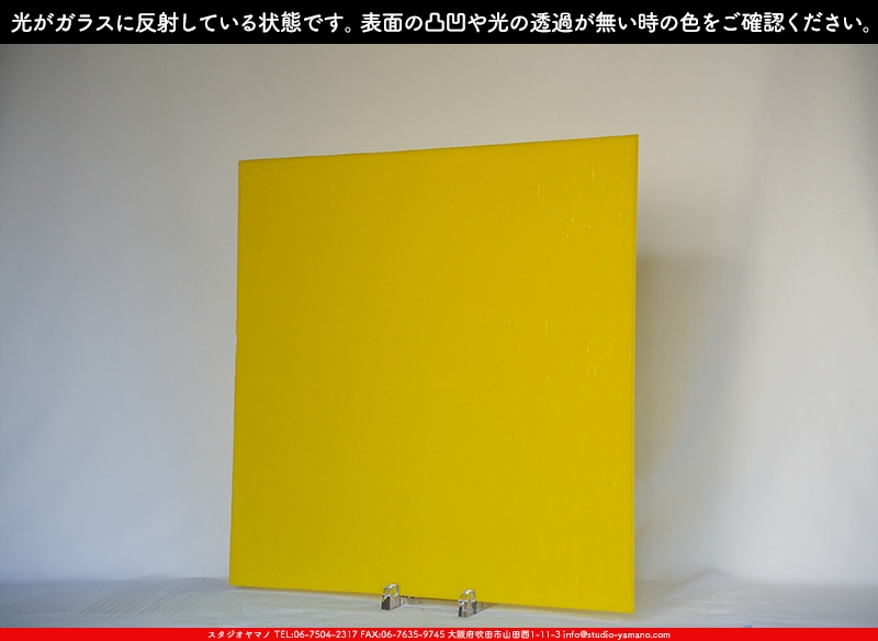 ����������ޥ�, studioyamano, ��ꤿ�����Ȥ򤹤�, ��ꤿ����Τ���, �Ȥ�������ΤǺ��, ���, ����, ����, ����, ����å�, ŹƬ����, ����, �������å�, ��ĥ����, ��ĥ�������å�, ���ƥ�ɥ��饹, ����ɥ֥饹��, �ե塼����, ����, ���饹, glass, �������ޡ���, WissmachGlass, 