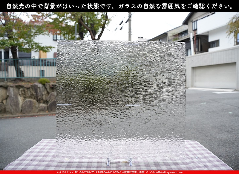 ޥ, studioyamano, ꤿȤ򤹤, ꤿΤ, ȤΤǺ, , , , , å, ŹƬ, , å, ĥ, ĥå, ƥɥ饹, ɥ֥饹, ե塼, , 饹, glass, ޡ, WissmachGlass, 