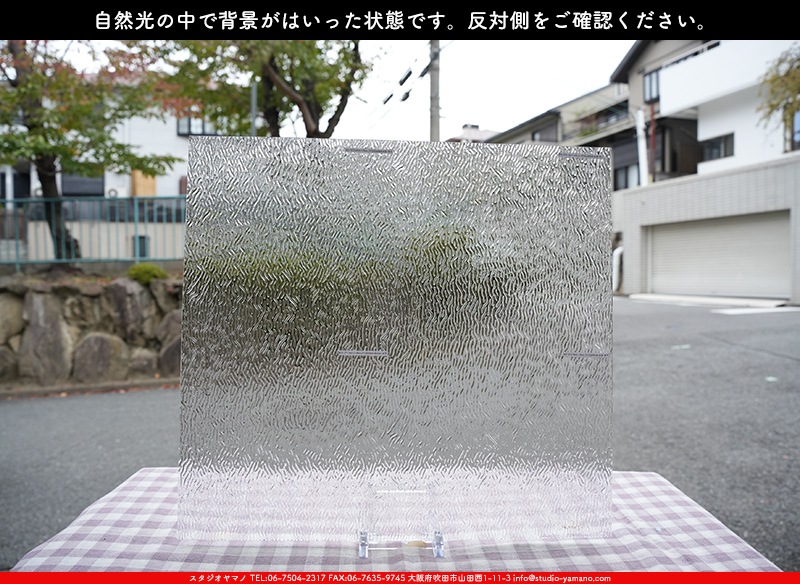 ޥ, studioyamano, ꤿȤ򤹤, ꤿΤ, ȤΤǺ, , , , , å, ŹƬ, , å, ĥ, ĥå, ƥɥ饹, ɥ֥饹, ե塼, , 饹, glass, ޡ, WissmachGlass, 