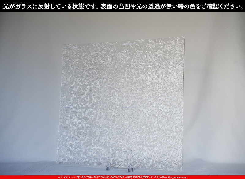 ޥ, studioyamano, ꤿȤ򤹤, ꤿΤ, ȤΤǺ, , , , , å, ŹƬ, , å, ĥ, ĥå, ƥɥ饹, ɥ֥饹, ե塼, , 饹, glass, ޡ, WissmachGlass, 