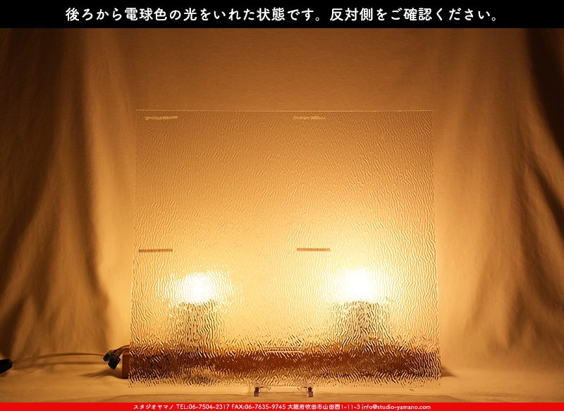 ޥ, studioyamano, ꤿȤ򤹤, ꤿΤ, ȤΤǺ, , , , , å, ŹƬ, , å, ĥ, ĥå, ƥɥ饹, ɥ֥饹, ե塼, , 饹, glass, ޡ, WissmachGlass, 