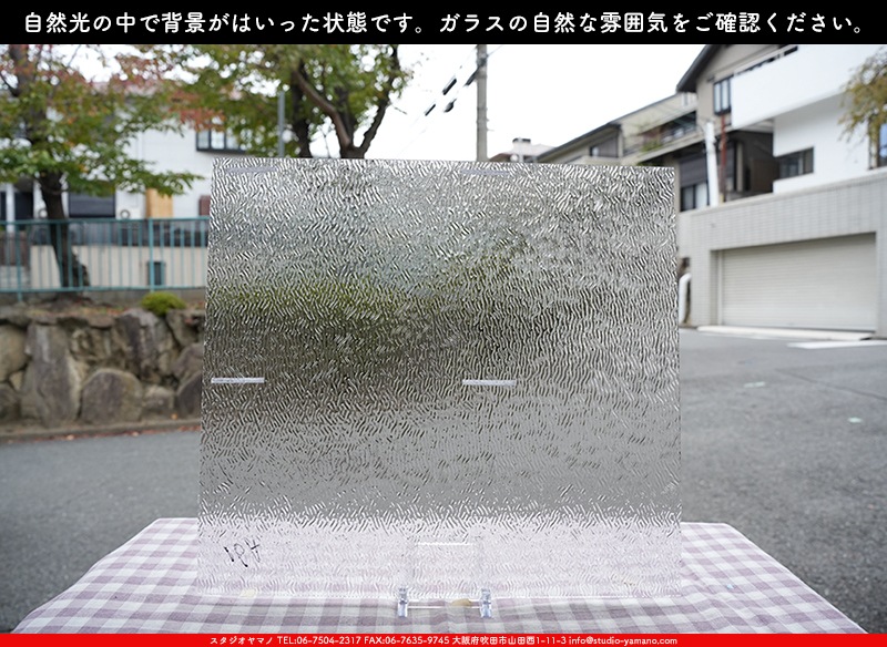 ޥ, studioyamano, ꤿȤ򤹤, ꤿΤ, ȤΤǺ, , , , , å, ŹƬ, , å, ĥ, ĥå, ƥɥ饹, ɥ֥饹, ե塼, , 饹, glass, ޡ, WissmachGlass, 