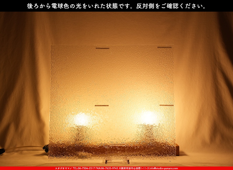 ޥ, studioyamano, ꤿȤ򤹤, ꤿΤ, ȤΤǺ, , , , , å, ŹƬ, , å, ĥ, ĥå, ƥɥ饹, ɥ֥饹, ե塼, , 饹, glass, ޡ, WissmachGlass, 