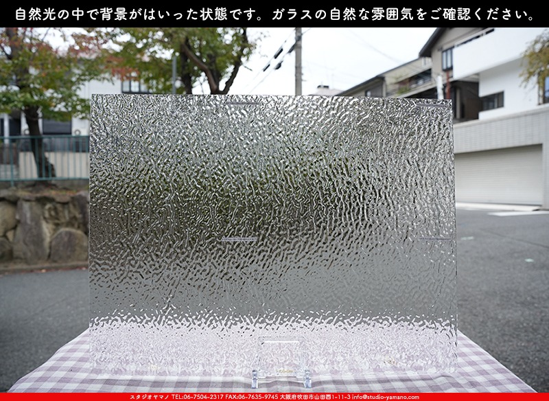 ޥ, studioyamano, ꤿȤ򤹤, ꤿΤ, ȤΤǺ, , , , , å, ŹƬ, , å, ĥ, ĥå, ƥɥ饹, ɥ֥饹, ե塼, , 饹, glass, ޡ, WissmachGlass, 